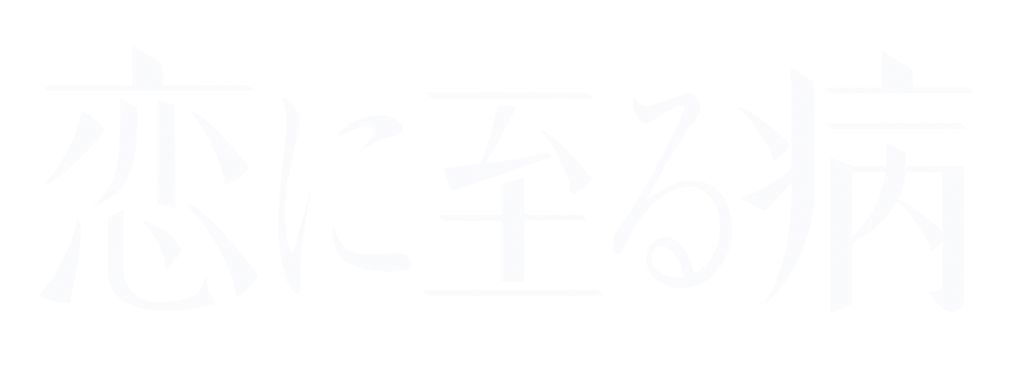 Title JP